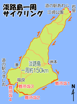 トライアスロン アイアンマンへの道５話 ＬＳＤトレーニング u2013 PC.labu0026 